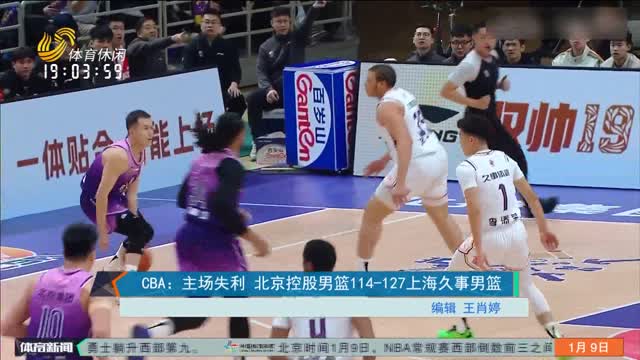 巴尔韦德提