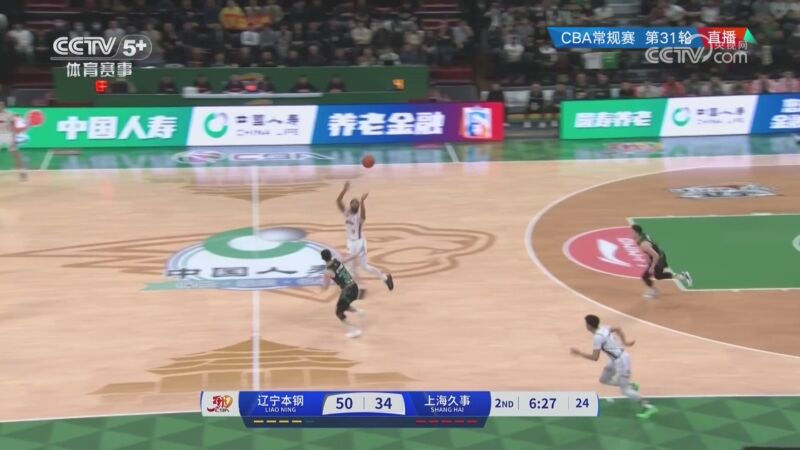 的不可思議