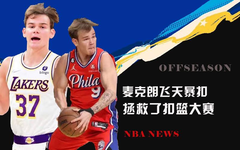 心理建设