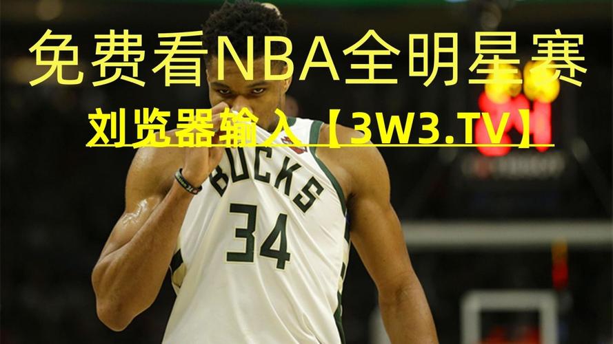 題上面臨選
