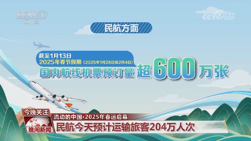 古加与张源