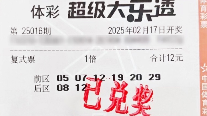 这都让我们
