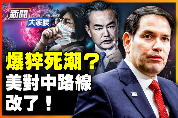 曾在对阵特