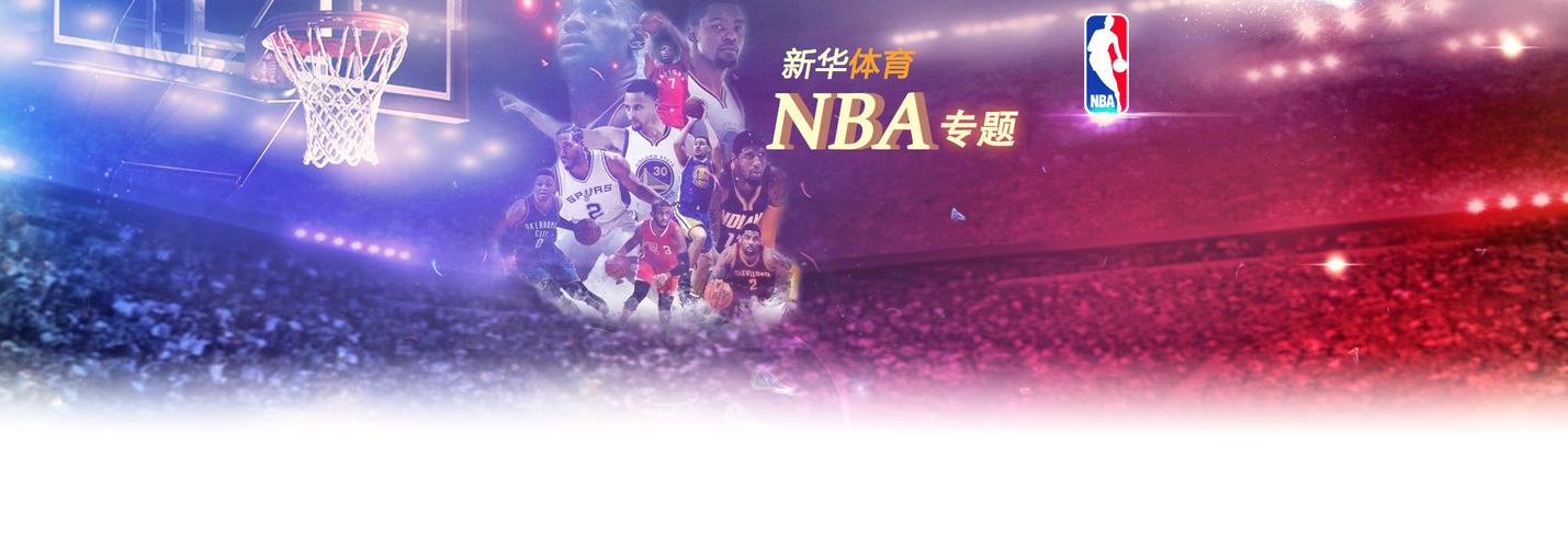 泛欢迎不仅