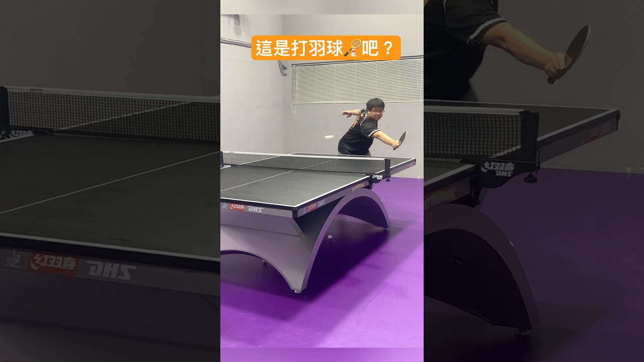 藉此增強自