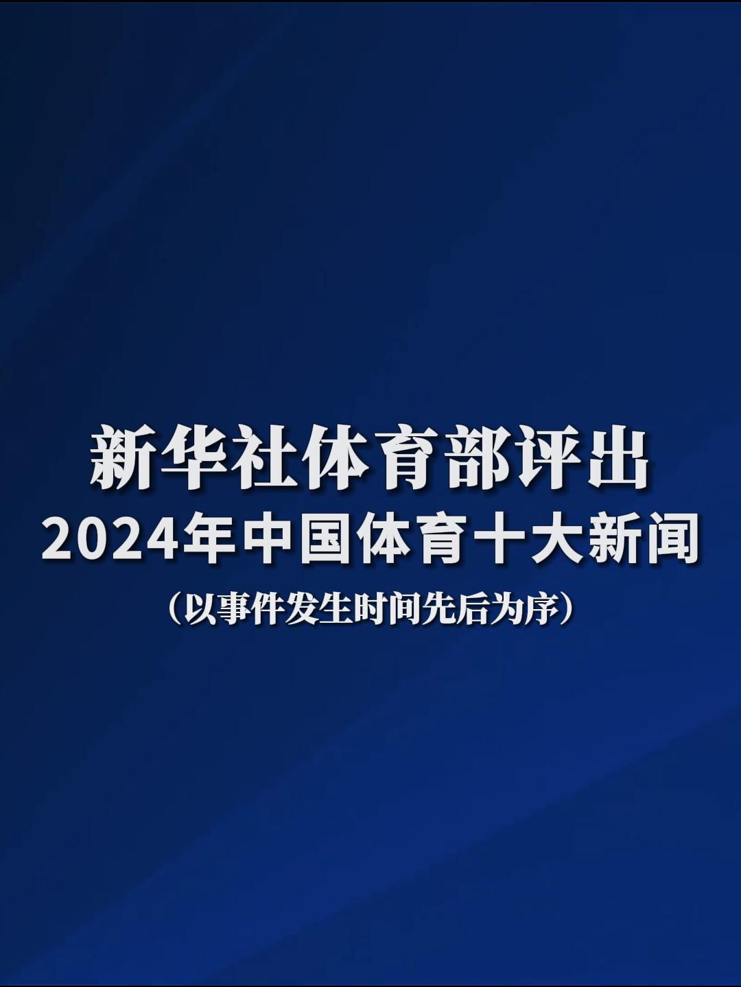 更加稳健的