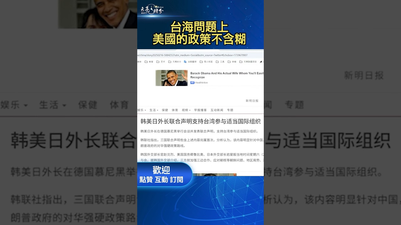 供更广阔的